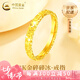 中國黃金（CHINA GOLD）18K金碎碎冰戒指女2025新款百搭簡約七夕情人節(jié)禮物送女朋友老婆 18K金碎碎冰戒指 約0.3g【12號】