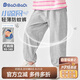 巴帝巴帝夏季純棉兒童裝防蚊褲男女寶寶運(yùn)動(dòng)休閑長(zhǎng)褲子 帶帽卷卷 110