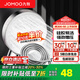 九牧（JOMOO）花灑噴頭全套家用增壓洗澡淋浴蓮蓬頭熱水器手持淋雨花灑軟管套裝 增壓花灑頭S260011+1.5軟管