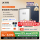 科大訊飛智能辦公本Air 2/Pro【加贈保護套】8.2英寸電子書墨水屏閱讀器 手寫筆記本電紙書平板會議本 【京倉速發(fā)】智能辦公本Air2 Pro-水墨藍 【訊飛星火*Deepseek雙擎驅(qū)動】