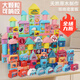 彌鹿mini磁力片兒童積木拼裝寶寶木頭拼圖玩具智力男女孩啟蒙早教 50粒生肖數字積木袋裝