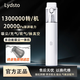 Lydsto多功能車(chē)載吸塵器大吸力車(chē)家兩用吸塵器吸吹兩用吸塵器米家生態(tài)車(chē)載吸塵器 【多功能】-白色