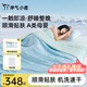 神氣小鹿小冰被夏涼被可水洗薄被芯單雙人空調(diào)被抑菌透氣 小冰被pro-雙面涼感+A類(lèi)母嬰/藍(lán) 150*200cm