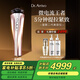 dr.arrivo日本宙斯二代美容儀家用護理微電流臉部提拉緊致導入促滲按摩儀 宙斯二代美容儀-玫瑰粉
