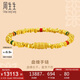 周生生七夕禮物碎金子手鏈黃金 足金盤纏金手鏈95653B計(jì)價(jià) 06圈12.6克