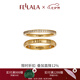 翡拉拉（fellala）【七夕禮物】羅馬系列簡(jiǎn)約指環(huán)情侶情侶疊戴戒指潮送女友禮物 M碼