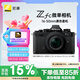 尼康（Nikon）Zfc 微單數(shù)碼相機(jī)  黑色套機(jī)  (Zfc)微單套機(jī)（Z DX 16-50mm f/3.5-6.3 VR 微單鏡頭)  
