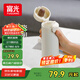 富光保溫杯彈跳蓋杯子陶瓷內(nèi)膽大容量便攜學(xué)生保冷水杯車載戶外兒童