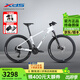 喜德盛（xds）山地車(chē)傳奇500鋁架肩控前叉禧瑪諾20速桶軸27.5寸越野單車(chē) 幻影白 17