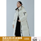 獨束大碼女裝中長款減齡立領(lǐng)連帽羽絨服女微胖mm冬新款保暖羽絨外套 黑白色 M (尺碼：1)