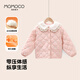 瑪米瑪卡（MOMOCO）童裝女童外套2025秋冬款中大童洋氣翻領(lǐng)絎棉外套 粉色 140