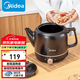 美的（Midea）煎藥壺 養(yǎng)生壺 中藥?kù)覠鯗悄苊饪垂苤兴庡?熬藥電砂鍋 家用智能全自動(dòng)陶瓷中藥壺 JYE3001【一體式壺型 旋鈕操作】 3L