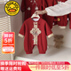 G.DUCKKIDS小黃鴨滿月嬰兒衣服春秋新生兒連體衣中國風(fēng)百天男女寶寶周歲禮服 紅色金鎖禮服+掛件 66cm 66碼0-3月建議寶寶4-6公斤