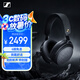 森海塞爾（Sennheiser）MOMENTUM 4 無線耳機 龍韻新聲 特別版 高保真藍牙頭戴無線耳機 大饅頭4音樂耳機 禮物
