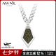 AWNL【楊和蘇同款】密宗智慧不動(dòng)明王種字項(xiàng)鏈送男友七夕情人節(jié)禮物 不動(dòng)明王項(xiàng)鏈 鈦鋼鏈 55CM