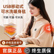 京悠雨暖身毯家用時(shí)尚發(fā)熱披肩辦公室午休蓋腿電褥子戶(hù)外便攜保暖電熱毯 雪花杏速熱(不含充電寶)