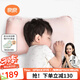 良良嬰兒枕頭0-6個(gè)月以上分階護(hù)型新生兒童1-3歲定型枕用品 【醫(yī)護(hù)加長】雙枕套0-3歲 咕咪粉
