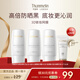 梵蜜琳防曬乳SPF50+ PA+++隔離紫外線(xiàn)夏季女士多重防曬霜輕薄清爽透氣 防曬乳10g/3支+BB霜5ml/支
