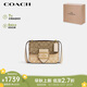 蔻馳（COACH）【品牌直供】女士MORGAN馬鞍包馬車扣單肩挎包 七夕禮物 送女友