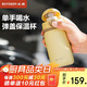 北鼎（Buydeem）彈蓋保溫杯 316L不銹鋼內膽 學生兒童戶外旅行迷你便攜水杯小鵝黃
