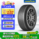 固特異（Goodyear）汽車輪胎 235/50R19 99V EGP 御乘SUV二代 別克昂科威/宋Plus dm