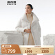 波司登（BOSIDENG）【斷碼清倉(cāng)】奧萊專供鵝絨羽絨服女加厚翻領(lǐng)中長(zhǎng)款時(shí)尚百搭外套 藝術(shù)提花白9X66 S 160/84A