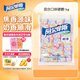 阿爾卑斯 硬糖混合口味1kg 【約260顆】休閑零食兒童水果糖果開(kāi)學(xué)教師禮物
