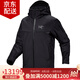 始祖鳥（ARC'TERYX）Macai Jacket 男士滑雪GTX防水沖鋒衣 加厚羽絨服 滑雪服保暖外套 Black/黑色 S （60kg-70kg）尺碼偏大
