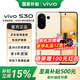 vivoS30 手機新品上市 vivo s30  國家補貼 vivo s30 vivos30 新機 手機 檸檬黃 12GB+512GB 官方標配