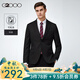 G2000男裝新款經(jīng)典商務(wù)平駁領(lǐng)西裝修身收腰西服男21012013【套裝】 黑色（西裝） 48 170（西裝）