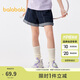 巴拉巴拉兒童牛仔褲短褲2024夏季薄款中大童女童褲子時(shí)尚208224110001