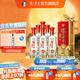 瀘州老窖【中秋送禮】精品頭曲D9  濃香型白酒 52度 500mL 6瓶 白酒整箱