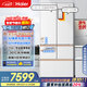 海爾（Haier）「頂配機皇」麥浪512Ultra法式五門超薄零嵌AI全自動制冰一級能效家用電冰箱BCD-512WGHMDBGVSU1