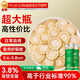 半山農西洋參片250g正宗長(cháng)白山花旗參含片老人營(yíng)養補品中秋送禮長(cháng)輩父母