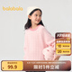 巴拉巴拉童裝小童大童毛衣套頭2025新款秋冬裝打底衫男童女童撞色學(xué)院風(fēng)潮 紅色調(diào)00366 120