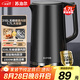 蘇泊爾（SUPOR）電水壺?zé)崴畨?1.7L全鋼無縫內(nèi)膽 雙層防燙電熱水壺 316L不銹鋼燒水壺 SW-17J416L