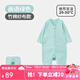 良良 【特惠清倉】嬰幼兒童夏季分腿一體睡袋可脫袖防踢被空調(diào)房可穿 畫語綠 80碼（推薦身高85-95cm） 春夏款
