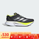 Adidas 阿迪達斯 男鞋 ADIZERO BOSTON 12 M 2025春馬拉松專業(yè)跑步鞋 JI4477 42