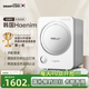 SMARTcare奶瓶消毒器25L紫外線燈珠消毒帶烘干韓國(guó)進(jìn)口寶寶兒童3pro太空銀