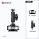 ulanzi 優(yōu)籃子 SK-23電動(dòng)吸盤(pán)支架適用DJI大疆Action5 pro/4車(chē)載玻璃拍攝手機真空吸附底座套餐