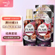 花王衣物柔順劑百花香香氛香水護(hù)理留香除味520ml+補(bǔ)充裝360ml*2進(jìn)口