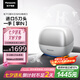 松下（Panasonic）剃須刀掌IN光環(huán)電動剃須刀往復式進口五刀頭Type-c刮胡刀便攜剃須刀七夕節(jié)生日禮物送男友CM50灰