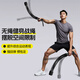 杜威克無(wú)繩戰繩健身甩繩家用男士體能訓練女運動(dòng)健身器材 酷黑