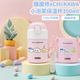 膳魔師CHiiKAWA兒童水杯直身杯寶寶吸管杯兒童保溫杯吉伊卡哇聯(lián)名杯子 350ml粉色吸管保溫杯 【帶杯套】