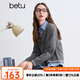 百圖betu女裝冬季新款毛衣時(shí)髦假兩件氣質(zhì)套頭毛衫女2410T38 灰色 XS