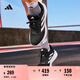adidas RESPONSE隨心暢跑舒適網(wǎng)面體測(cè)跑鞋男子阿迪達(dá)斯官方 黑色/白色   40