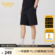 卡賓（CABBEEN）【老花滿印】重磅休閑短褲男2024夏新款寬松運動褲潮流五分褲 煤黑色01 L (175) 50/175