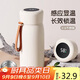 PAKCHOICE保溫杯女士高顏值新款316食品級不銹鋼教師節便攜小巧保冷水杯子