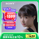索尼（SONY）WF-1000XM5 真無線藍牙降噪耳機 新一代降噪豆 智能AI 藍牙5.3 鉑金銀 高考祝福禮物