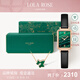 LOLA ROSE羅拉玫瑰長情禮盒小綠表飾品女士手表女生日七夕情人節(jié)禮物送女友 小綠表+常青藤項(xiàng)鏈（鑲鋯石）